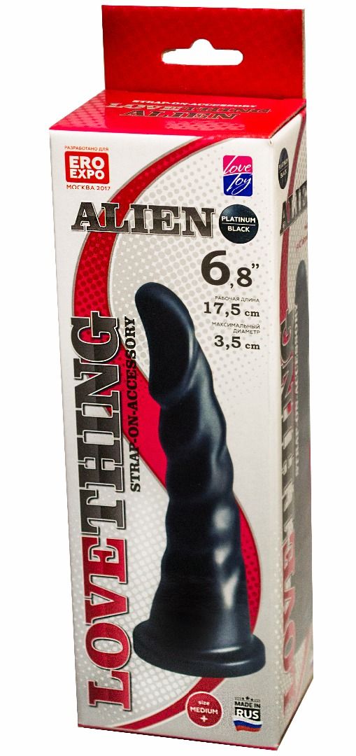 Насадка для трусиков харнесс Alien - 17,5 см.