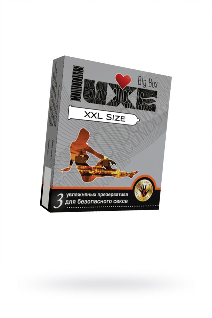 Презервативы Luxe Big Box XXL SIZE - 1 блок (24 уп. по 3 шт. в каждой)